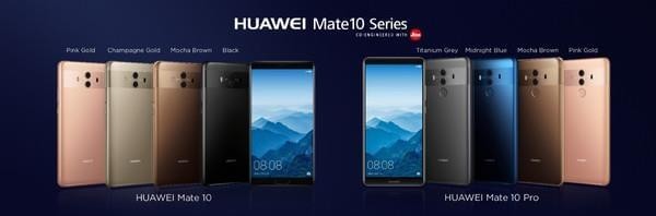 华为mate10怎么样？附mate10专业评测