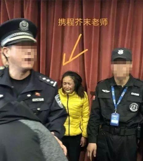 携程亲子园事件始末 携程托管亲子园教师打孩子喂芥末视频