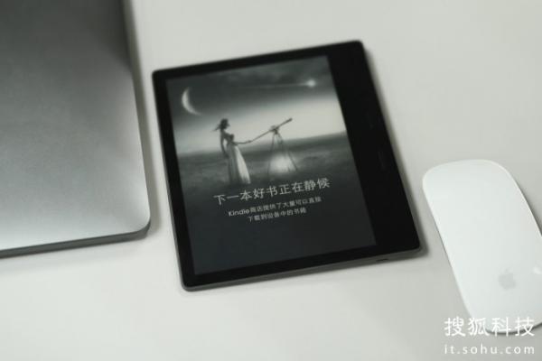 2399Kindle Oasis怎么样？附使用测评