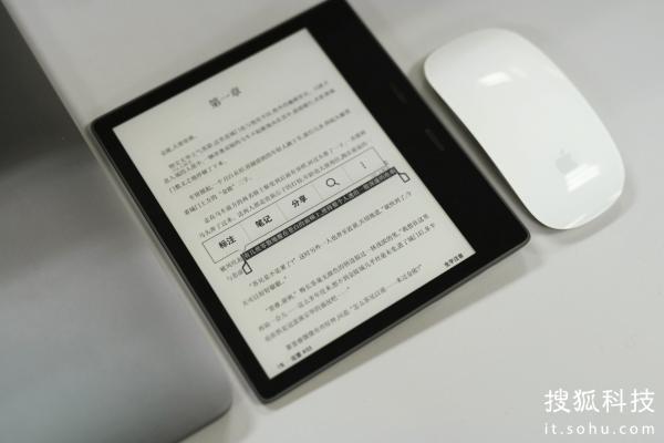 2399Kindle Oasis怎么样？附使用测评