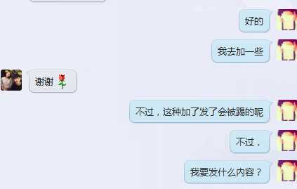 打字员兼职是真的吗?知乎揭秘网上打字赚钱是真的吗【图】