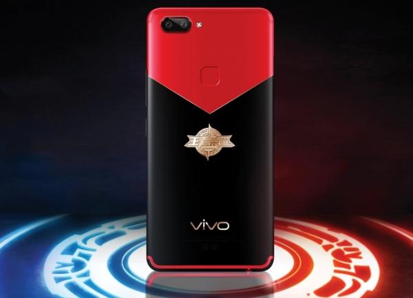 vivo X20王者荣耀专版怎么样？附专业测评