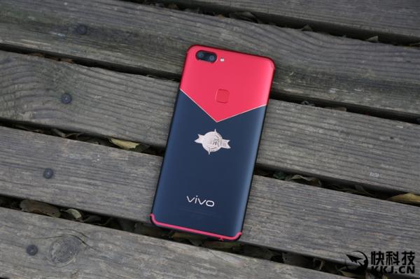 vivo X20王者荣耀专版怎么样？附专业测评