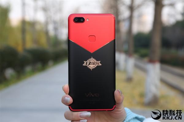 vivo X20王者荣耀专版怎么样？附专业测评