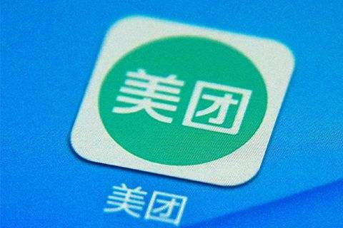 消息称：美团打车每单平均补贴超20元