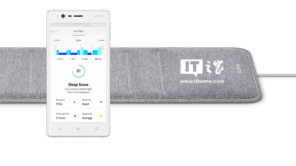 新消息！诺基亚发布睡眠感应器和新HR智能手表