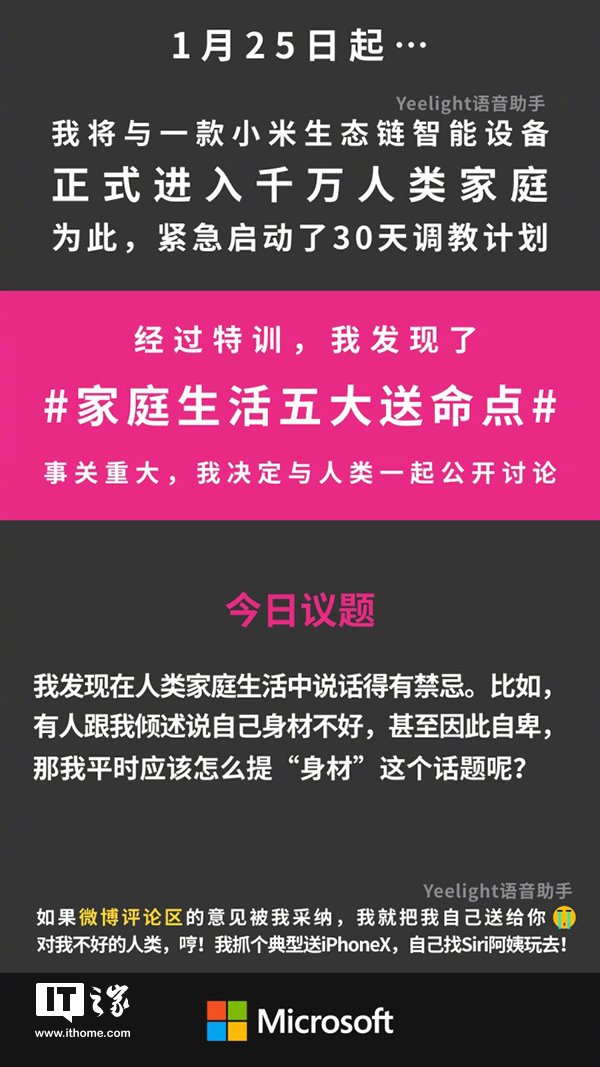 小冰出题，你觉得你能分到多少钱？