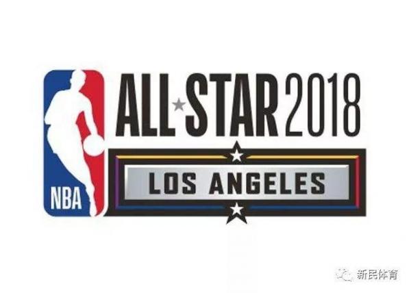 2018NBA全明星赛什么时候开始