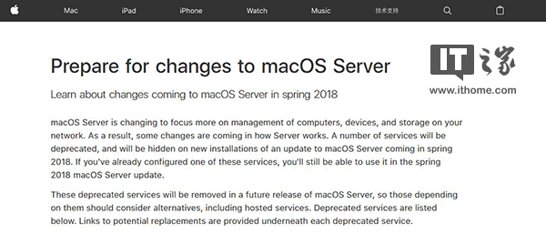 为什么？苹果将砍掉服务器版macOS大量重要服务
