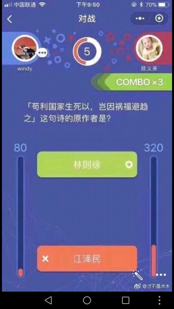 头者违规暂停是怎么回事?头者违规暂停服务原因介绍