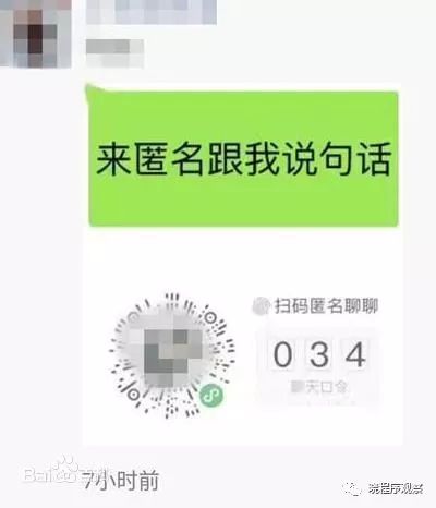 头者违规暂停是怎么回事?头者违规暂停服务原因介绍