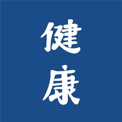 非常招财的微信头像图片 2018好看又吉利能带来好运的微信头像