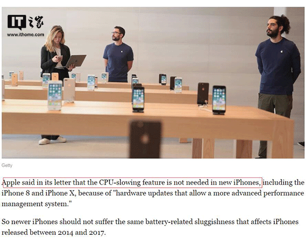 苹果：iPhone 8和iPhone X含有新硬件 你一定不知道