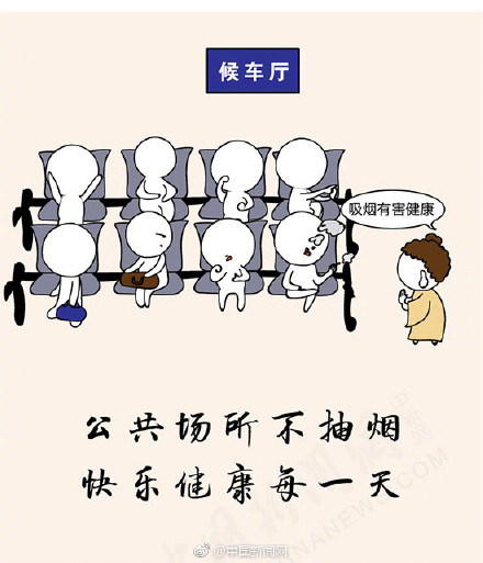 佛系返乡法则是什么意思？网友笑称佛系返乡是什么意思？