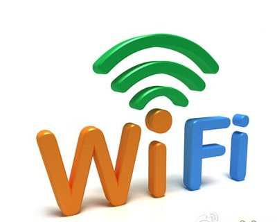 WIFI密码如何破解 教你百分之百成功蹭网