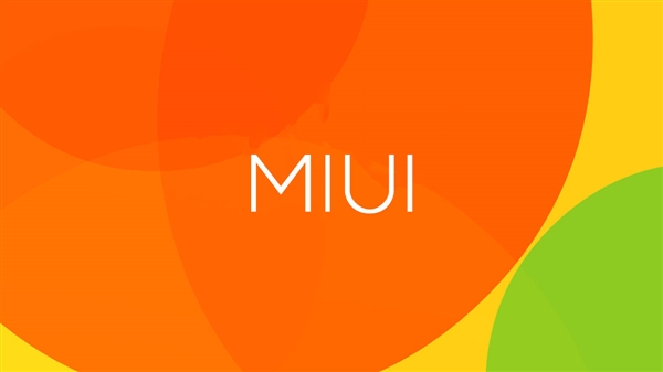 红米1S可升级!MIUI9国际稳定版全面推送