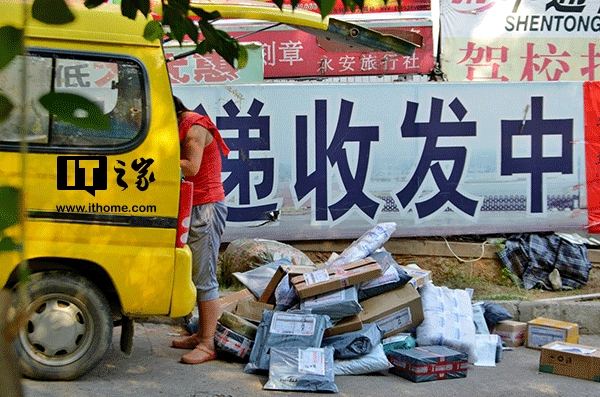 我国每天实名收寄快递量达一亿件!