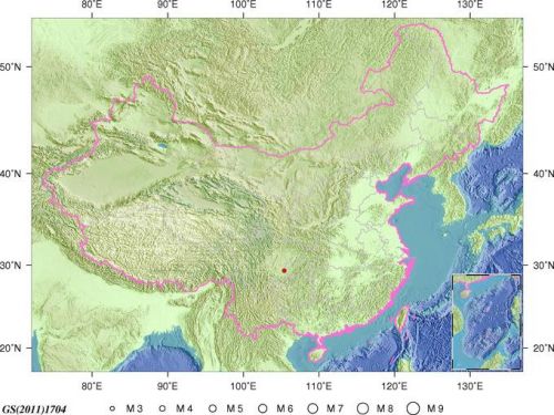 重庆荣昌区发生2.9级地震