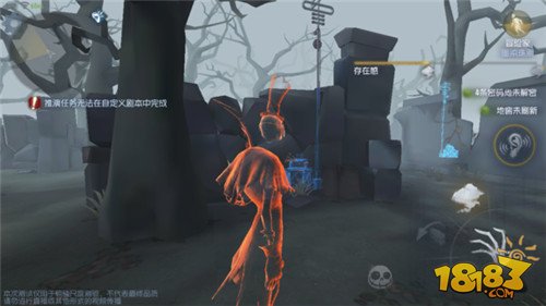 第五人格怎么玩 第五人格新手入门攻略