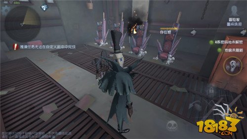 第五人格怎么玩 第五人格新手入门攻略