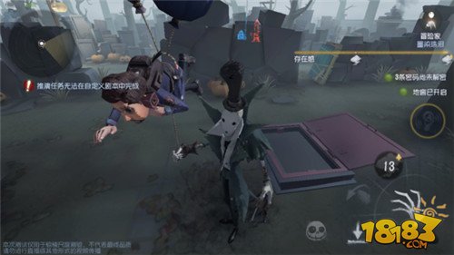 第五人格怎么玩 第五人格新手入门攻略