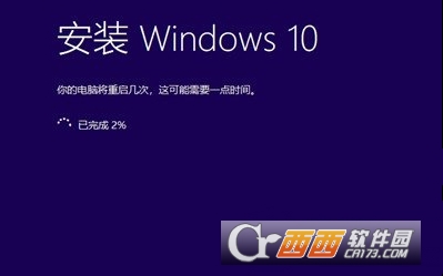 win10最新版本是多少？附升级方法