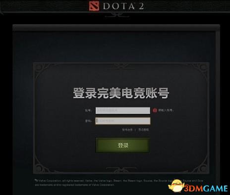 东方梦符祭平台DOTA2如何注册安装？另附如何进入国际服游戏？