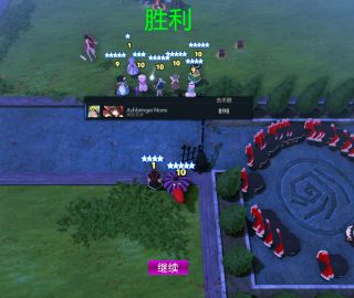 dota2东方梦符祭攻略经验怎么玩？