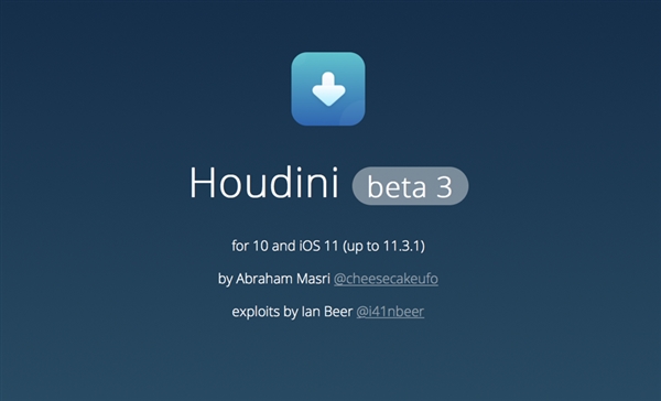 iOS 11.3.1不完美越狱发布