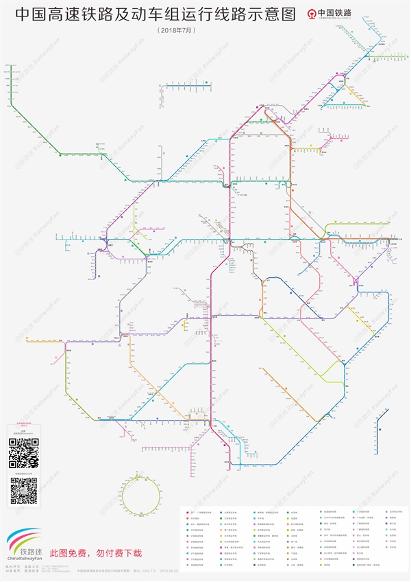 高清收藏!中国高铁线路全图最新版