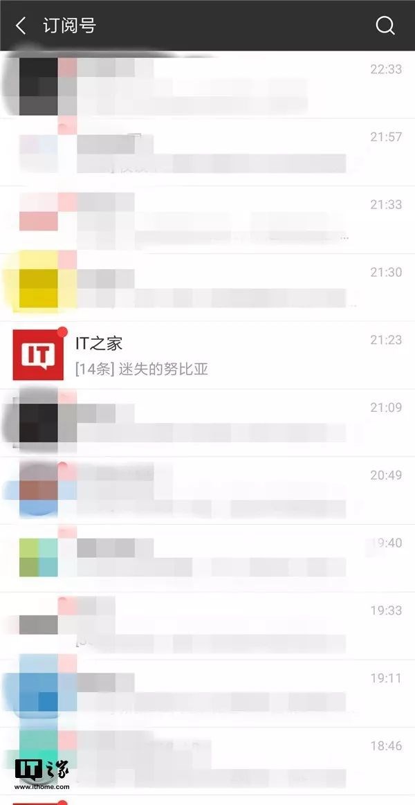 微信要玩信息流，需要学习苹果吗？