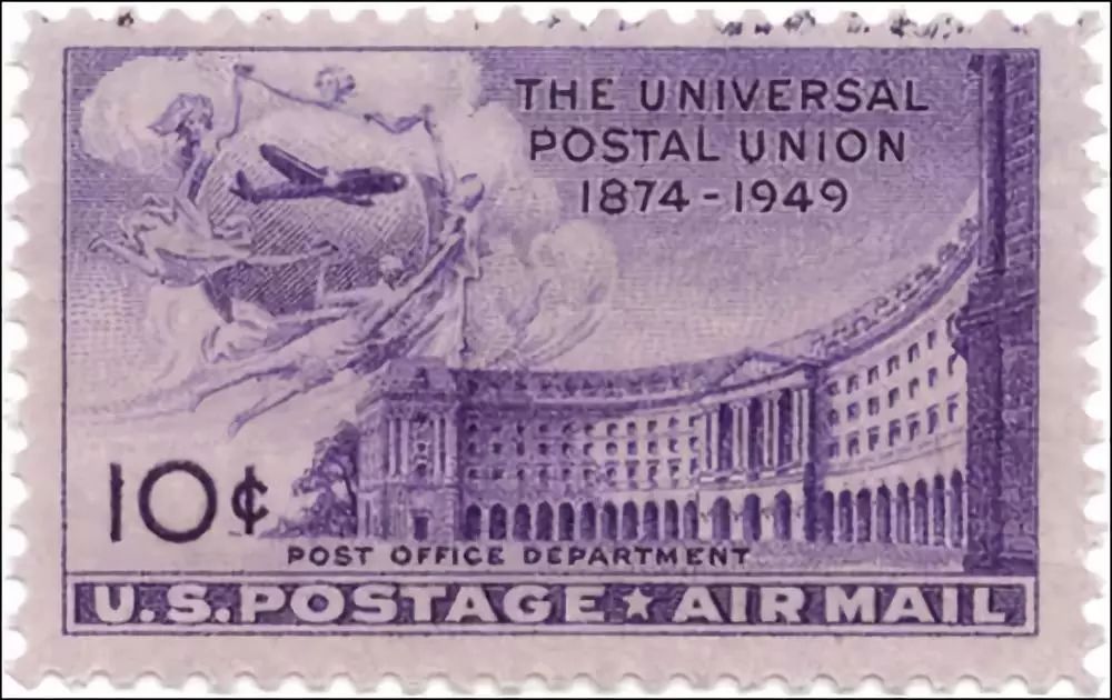 美国退出万国邮政原因揭秘 美国即日起启动退出万国邮政联盟的程序