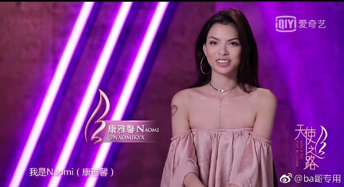 康雅馨naomi扒皮后自杀？割腕后称有严重抑郁症！