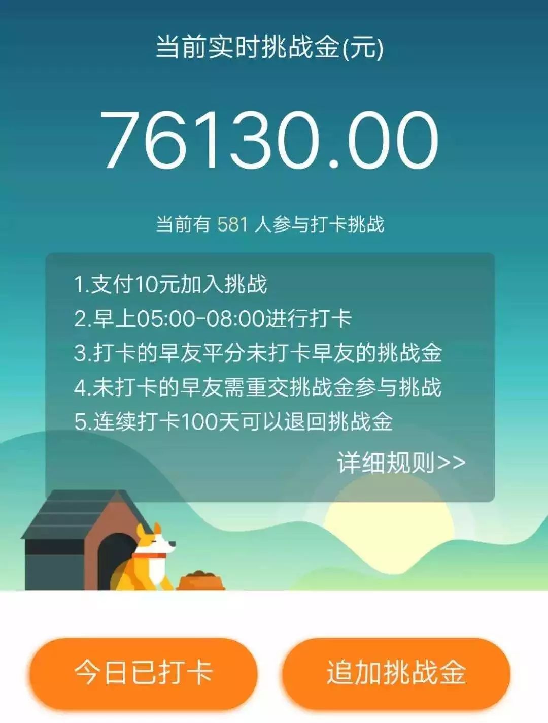 金立进入破产程序_金立破产的原因是什么？又一手机巨头倒下!