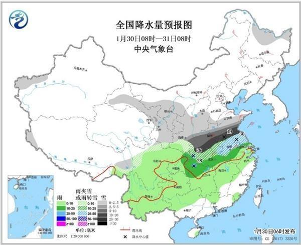 5省将有暴雪是怎么回事？是真的么？具体是哪五省？