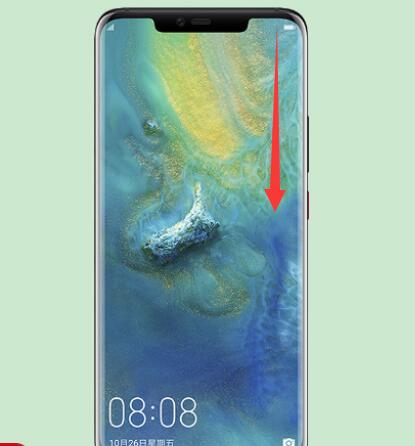 ​华为p30pro如何截屏？附超简单截屏方法介绍