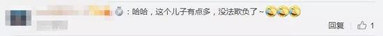 人民海军开微博 微博号是什么？人民海军的五个儿子都有哪些？