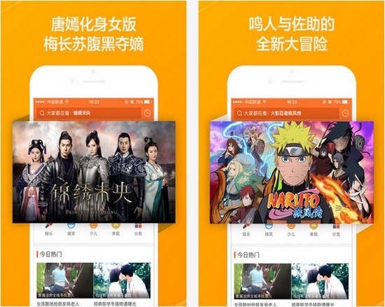 高考后放松影视app？适合高考后观看的视频软件