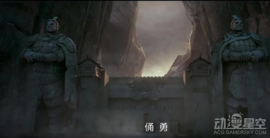 国风动画电影《俑之城》首曝预告 秦兵马俑奇迹复活战神兽