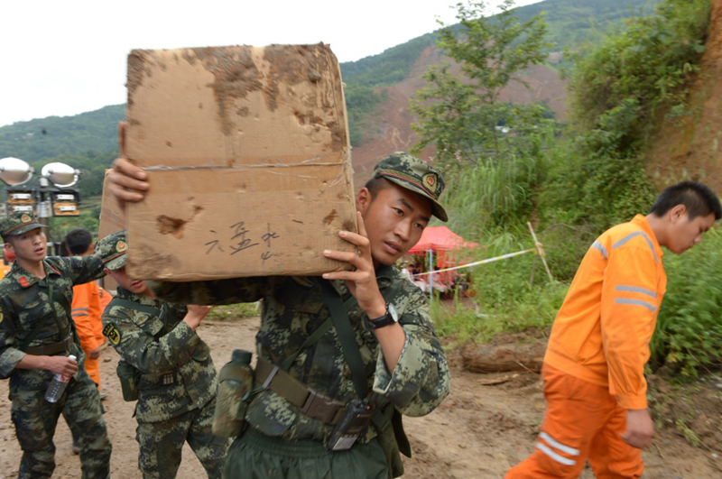 贵州六盘水山体滑坡死亡人数是多少?最新情况是什么?