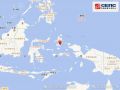 印尼哈马黑拉岛发生7.1级地震 震源深度10千米 最新状况介绍