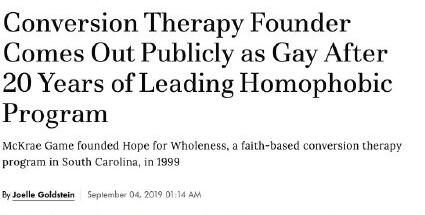 美国同性恋治疗中心创始人出柜 已接受矫正治疗二十年