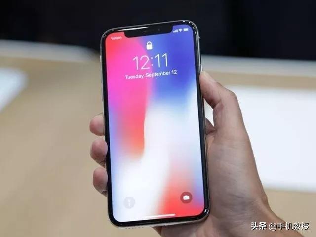 买了iPhone手机却不会用悬浮球功能，简直太浪费了