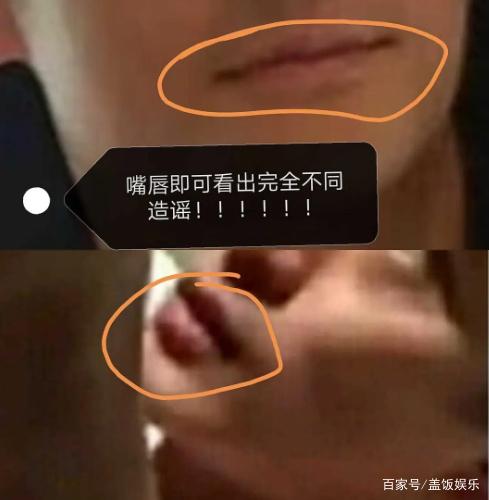 王凯静候法槌落下怎么回事?王凯澄清男男不雅视频地址事件始末