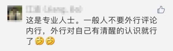 厉害了！40岁准妈妈挺着8个月大的肚子跑完马拉松…专家：个案，勿效仿！