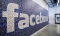 Facebook再爆隐私泄露 一百多个应用可以访问用户隐私