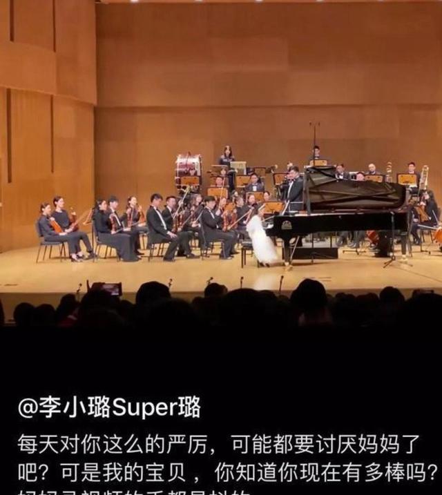 李小璐晒甜馨近照 五官长开变得又美又淑女神似李小璐