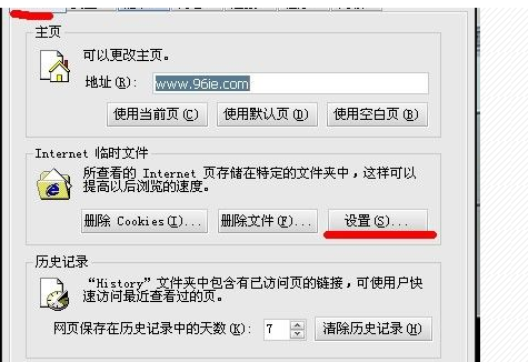 网页上怎么下载电影到电脑?几种非常实用的电影下载方法