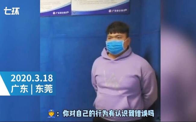 东莞电动车载5女男子被行拘 5女均未成年被批评教育