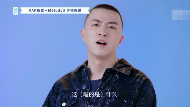 JonyJ教秦牛正威rap怎么回事？秦牛正威唱Rap难倒JonyJ是什么节目